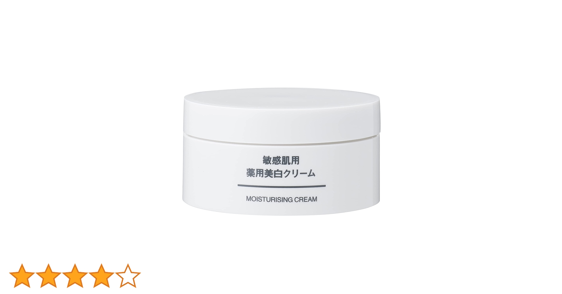 無印良品 モイスチャライジング 敏感肌用クリーム 50g 44293973 Amazon | 【セット買い】無印良品 モイスチャライジング 敏感肌